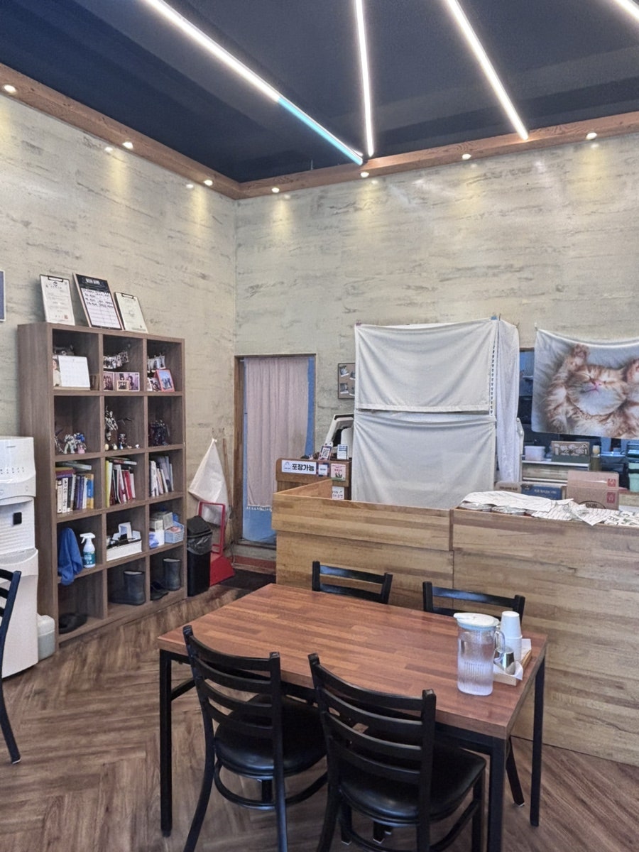 함박가게 사진 7