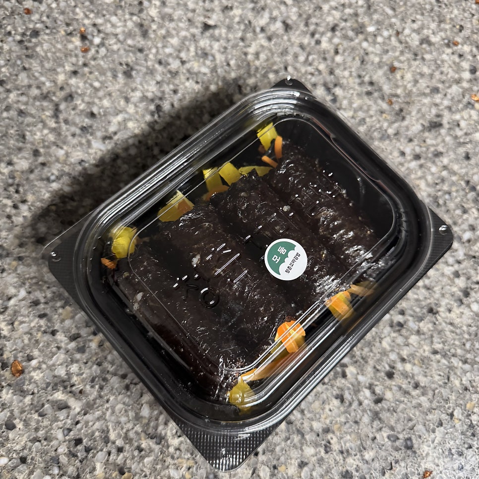 청춘꼬마김밥 양산용두점 사진 6