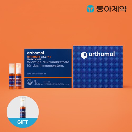  독일 프리미엄 멀티비타민 오쏘몰 이뮨 – 갑상선 및 면역력과 에너지 밸런스를 위한 추석 선물용 건강기능식품