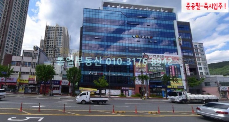  창원시 마산 양덕동 상가임대- 사무실 개인병원 한의원 개원 추천 전용 241 (73) 보1억/월250만