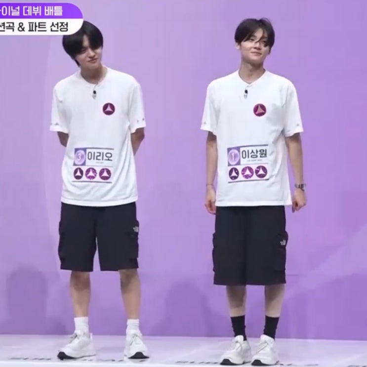 보이즈플래닛2 10화 3차 생존자 <b>이상원</b> 이리오 파이널투표 필독