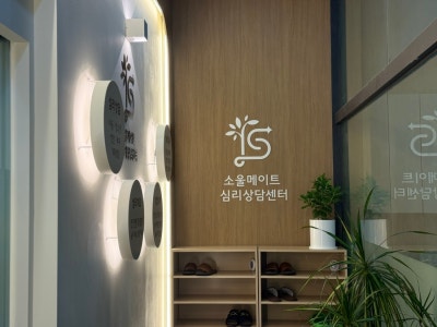 사진 7
