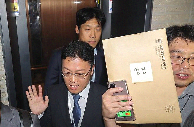 <b>국민의힘</b> <b>당원</b> 명부 DB 관리업체 압수수색 '<b>통일교</b> 교인 추정... 