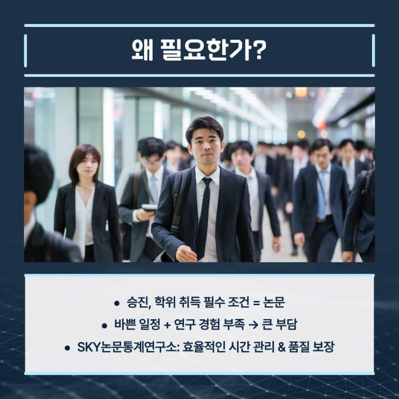관련 이미지