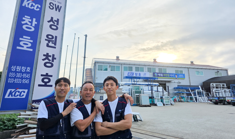 사진 8