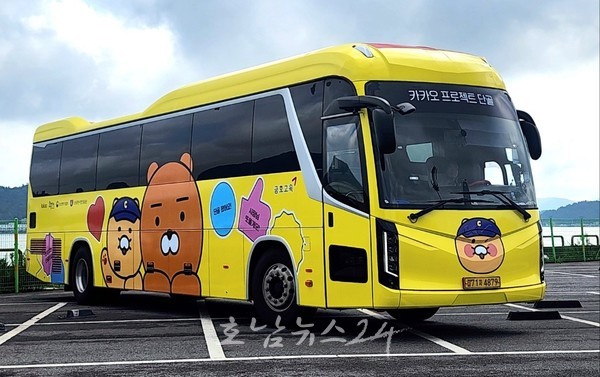  목포시, 4개 상권 구간 운행하는 ‘카카오 단골버스’ 운행 시작..지역 상권 활성화