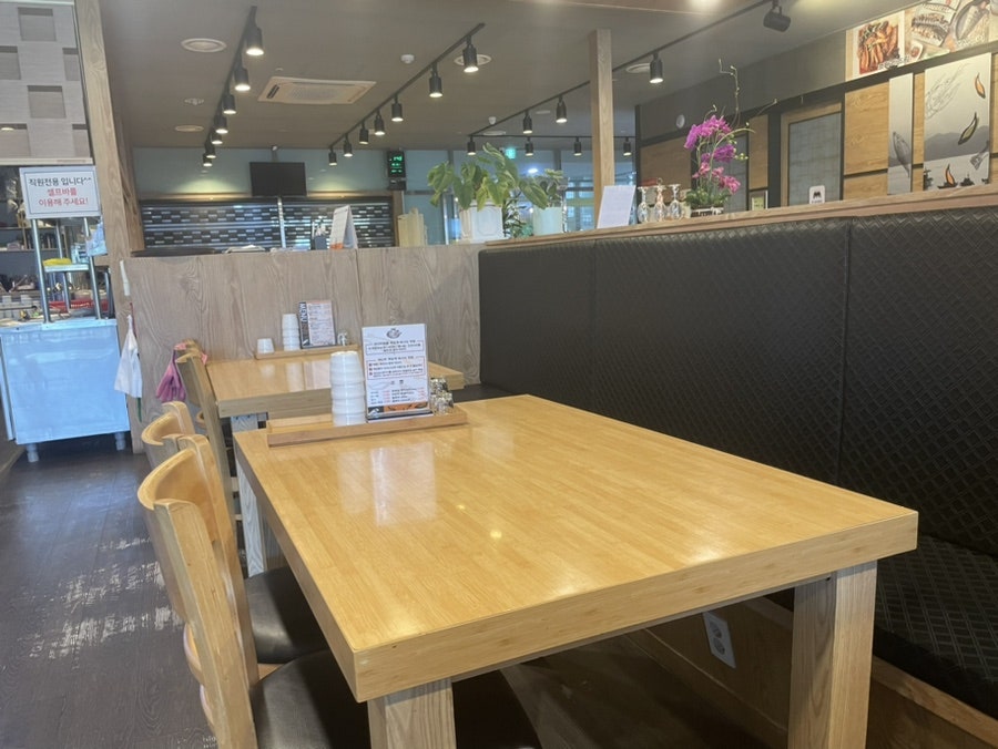 조리고 내포점 사진 3