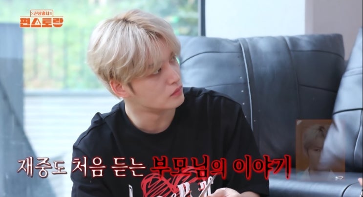 눈물 쏟은 이유... 투자 <b>실패</b>로 빚더미, 신병까지 겪은 <b>아버지</b>"