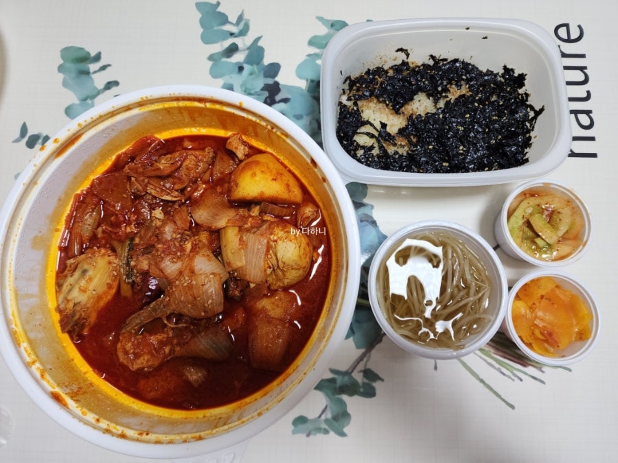또깡이 사진 5
