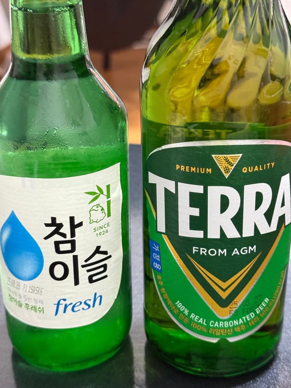 페리카나 진량점 사진 4