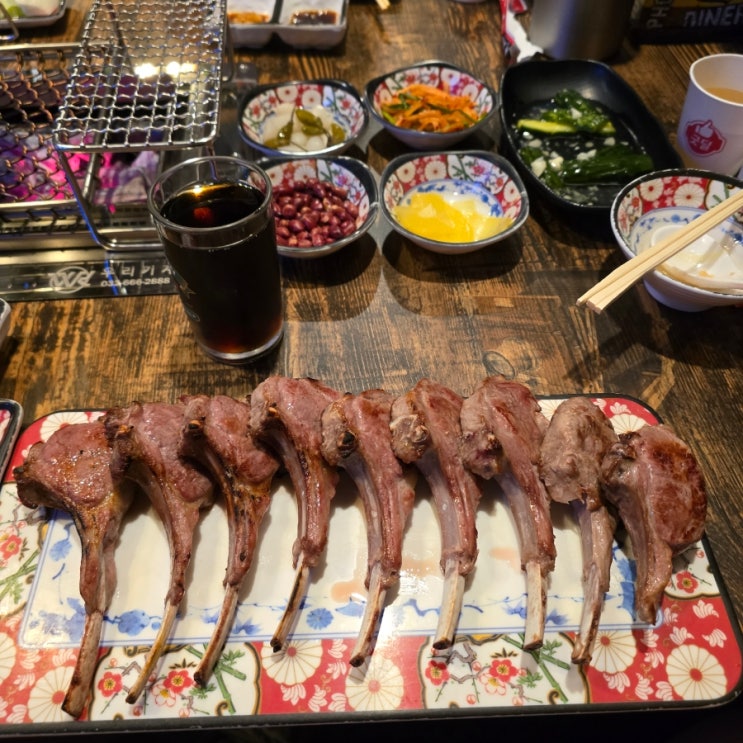  [또간집] 포항 양갈비, 양꼬치 맛집 『 죽도양꼬치 』 내돈내산 솔직후기 (프렌치랙, 지삼선, 깐풍새우)