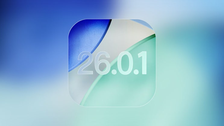 애플 신형 아이폰 에어, 아이폰 17 프로 버그 수정을 위한 iOS 26.0.1 버전 업데이트 예정