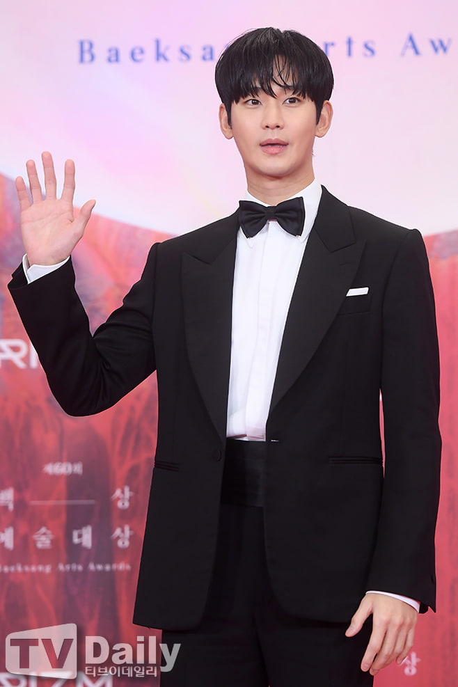 <b>김수현 소속사</b>의 <b>정산금</b>, 왜 이렇게 낮을까?