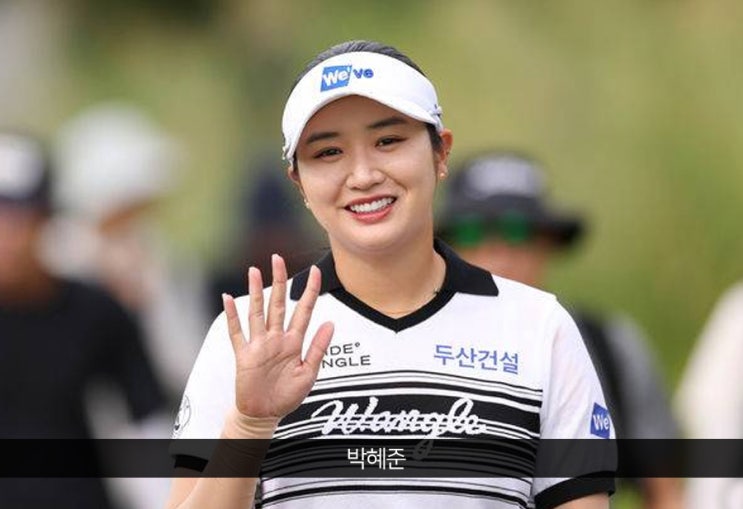 청라 ‘우승 코스의 기운’으로 <b>하나금융 챔피언십</b> 1R 공동 <b>선두</b>