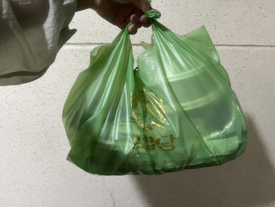 삼겹당 남구대연점 사진 5