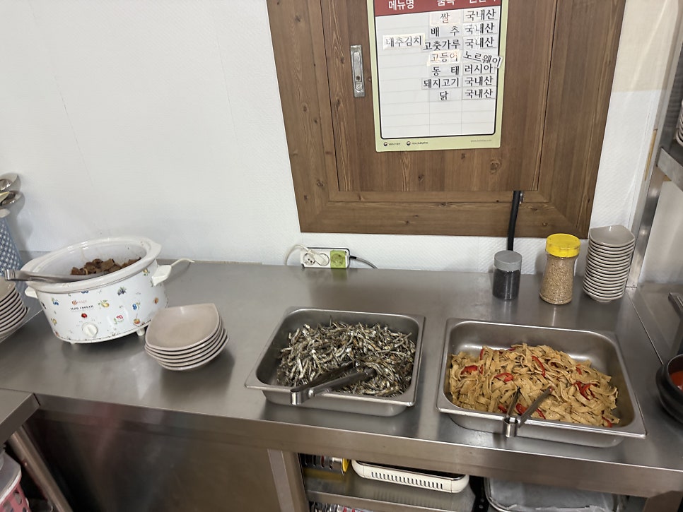 자매식당 사진 6
