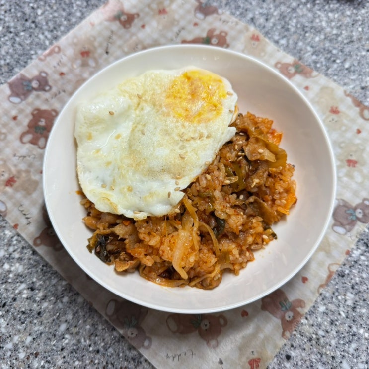  대패삼겹살김치볶음밥 레시피 2인분 대패김치볶음 묵은지 신김치 요리