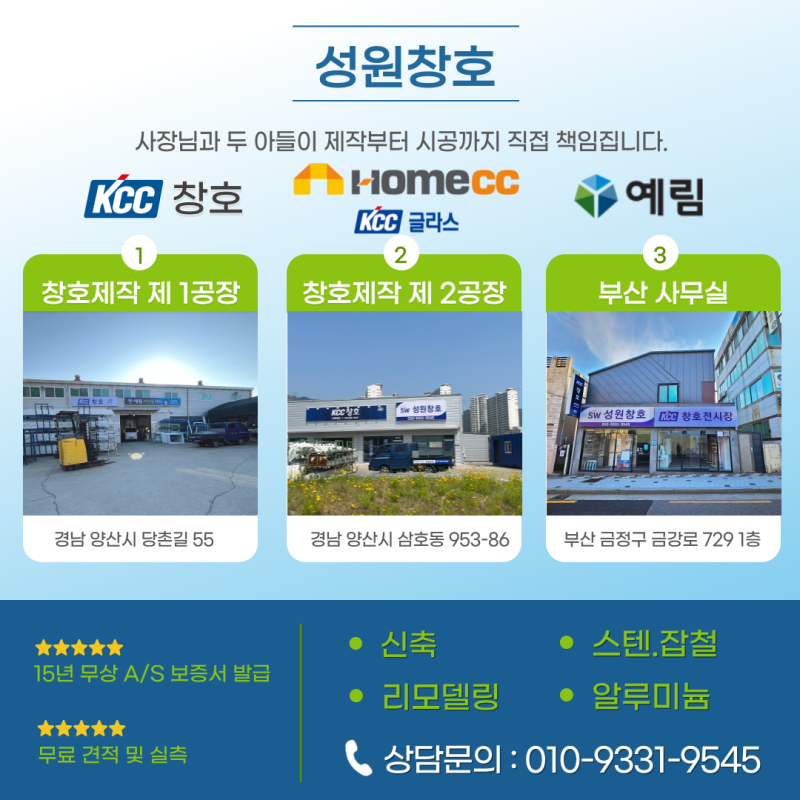 사진 7