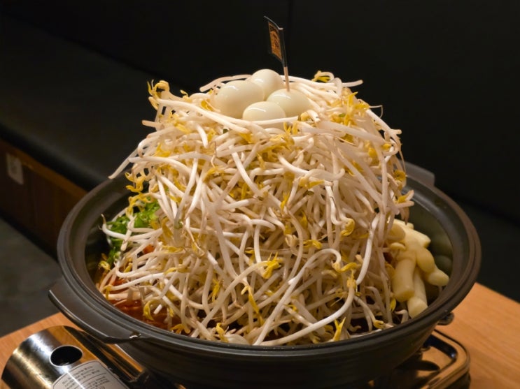  수원역 술집 닭발 포장도 가능한 중앙즉석닭발 수원역점