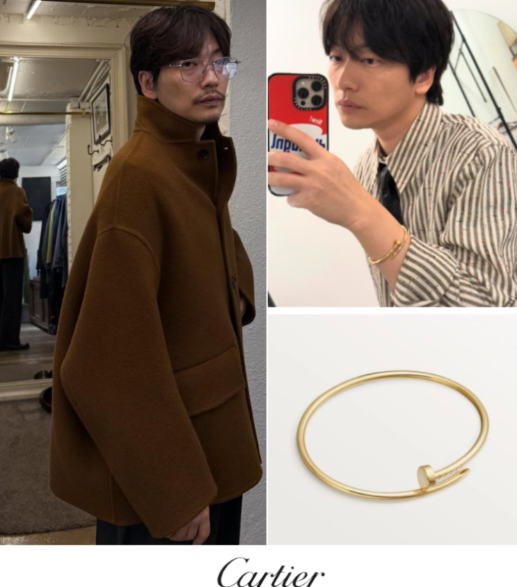  옷 잘입는 이동휘 까르띠에 못팔찌 저스트앵끌루 팔찌 요즘 가격 얼마해?