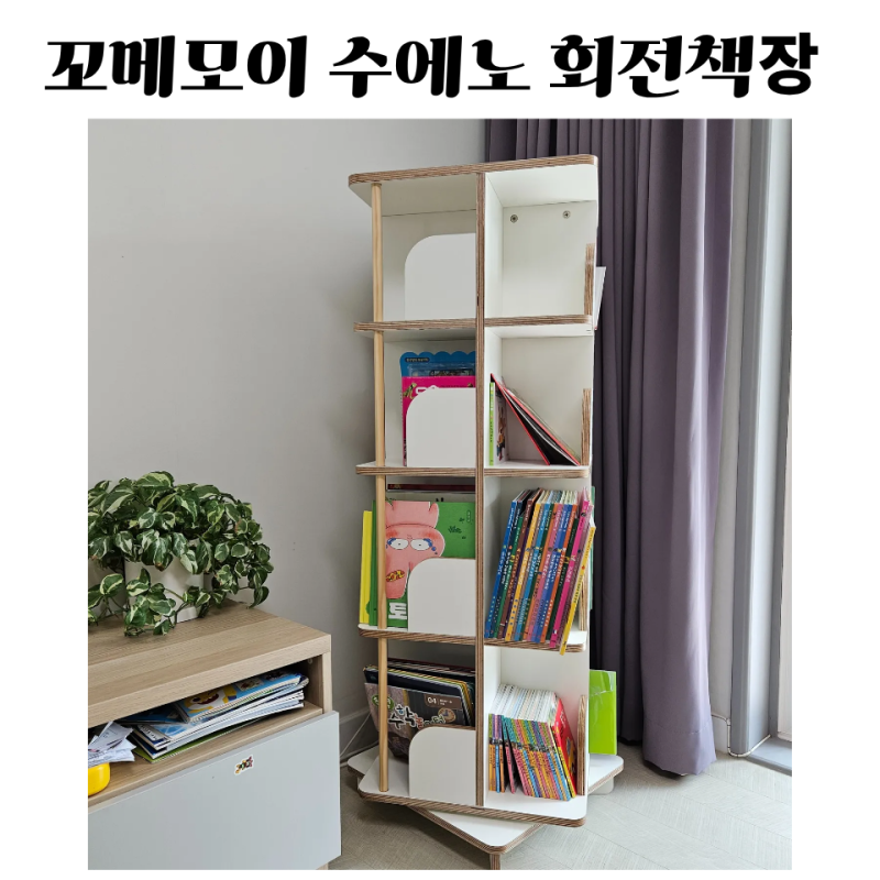 블로그 후기 사진