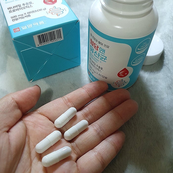 [혈당보조제 리뷰] 혈당과 장건강 올인원 케어! 일양약품 <혈당앤유산균>