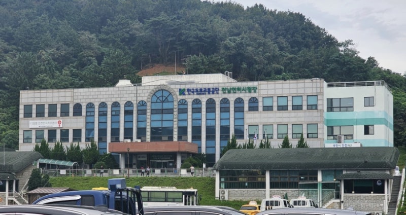 전남운전면허시험장 ☆운전 면허증 갱신☆