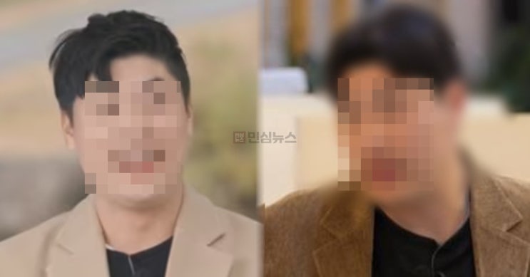 ‘<b>나는 솔로</b>’ 25기 출연자, <b>성폭행</b> 준강간 혐의 <b>징역형</b>... 