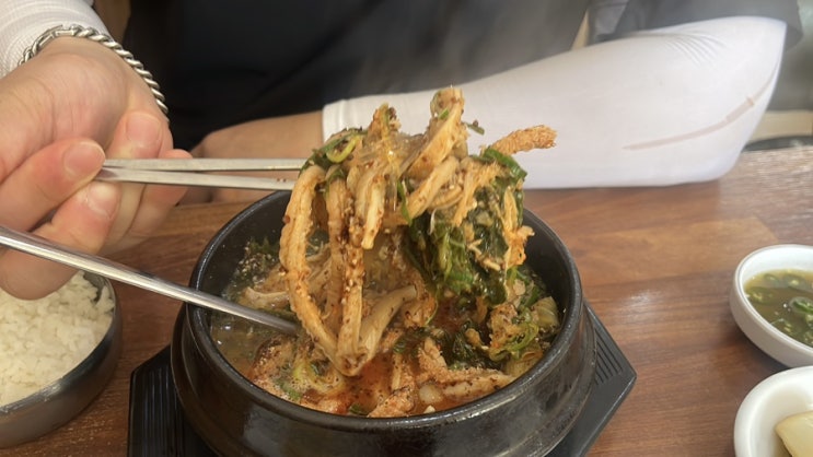  [제주 애월 해장국 맛집] 양 가득있는 내장탕 맛집 한질동네