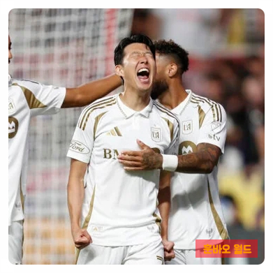 <b>손흥민</b>, MLS 첫 <b>해트트릭</b> 달성! BBC도 그의 <b>활약</b>에 주목