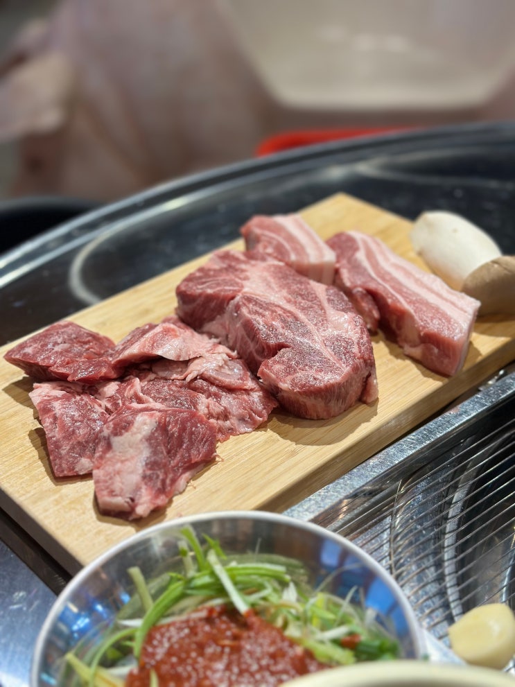  [군산 맛집] 고기가 맛있는 군산 미장동 맛집 모현동참숯집