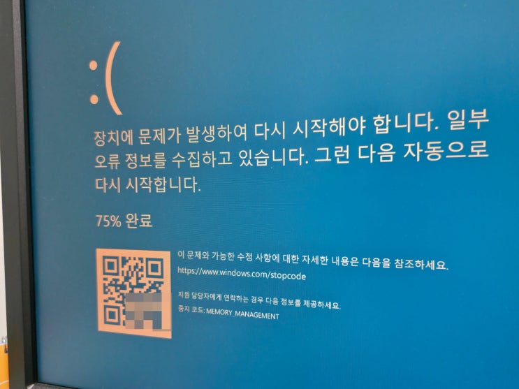  주간일기 리부트 | 9월 15일부터 21일까지