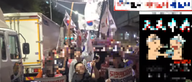 학교 앞 <b>혐중 시위</b>에 서울교육감이 전하는 걱정의 목소리