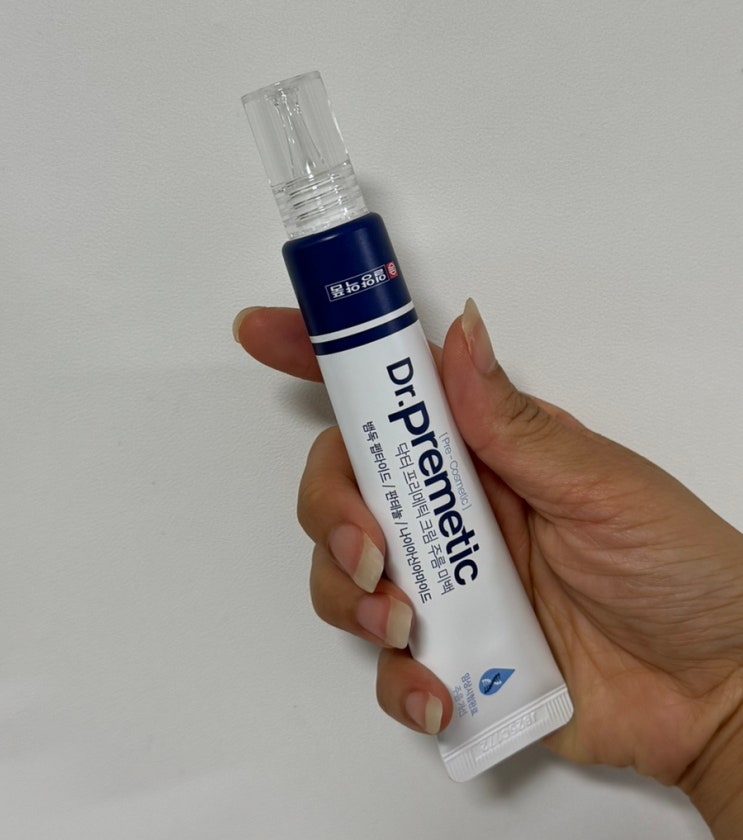  믿고 쓰는 약국템, 주름 케어는 [일양약품 닥터 프리메틱 기능성 주름 크림]으로 끝내요