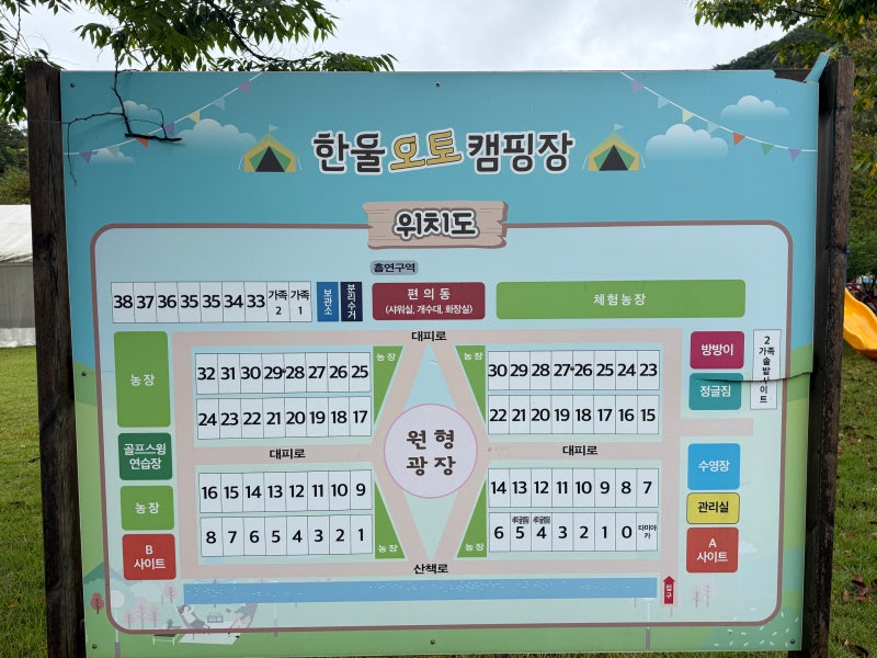 사진 4