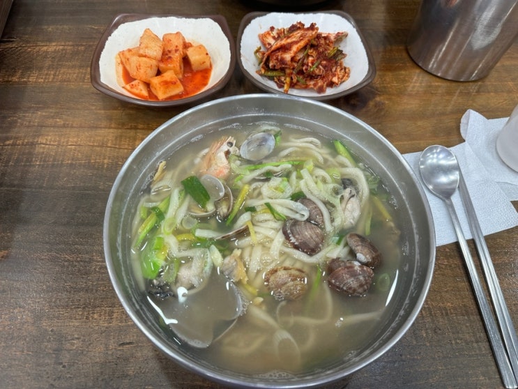  노원 미락칼국수-9,000원 바지락칼국수 푸짐한 한그릇