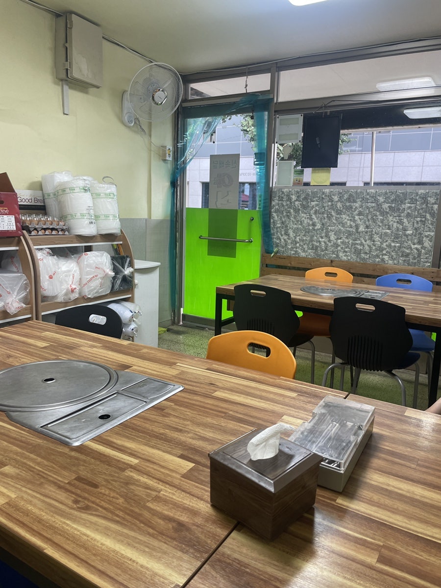 야식타임 사진 6