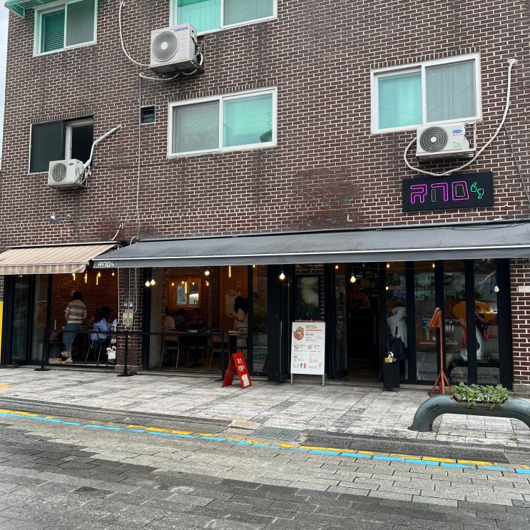  행궁동떡볶이 커플이 유독 많은 느좋 알앤디69