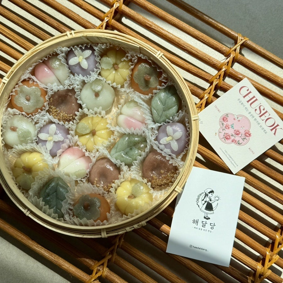 해달당 사진 3