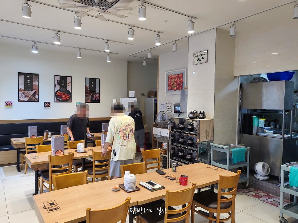 북창동순두부 신월점 사진 2