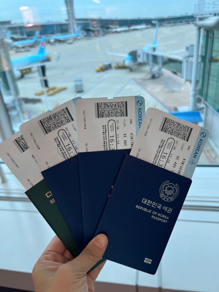  인천 푸꾸옥 항공권 직항 대한항공 가격 후기
