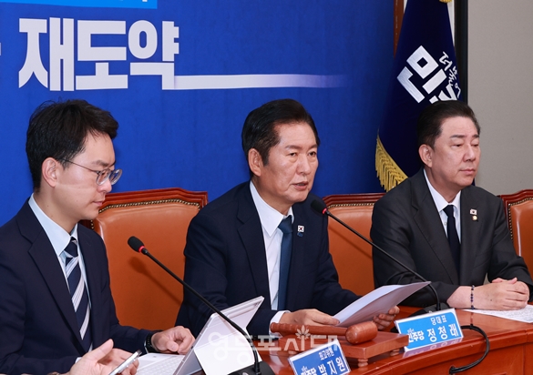 <b>정청래</b>, “민주당 창당 70년, 백 년의 역사 써 내려가겠다”