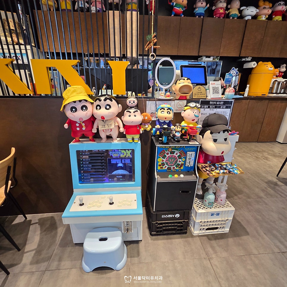 아비꼬 용인보정점 사진 6