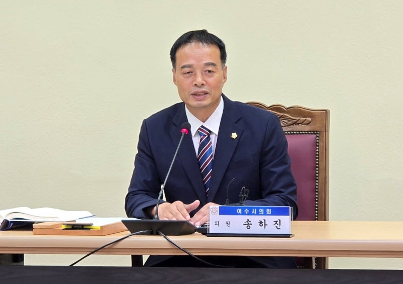송하진, "여수시의회 강제 사보임은 민주주의 파괴"
