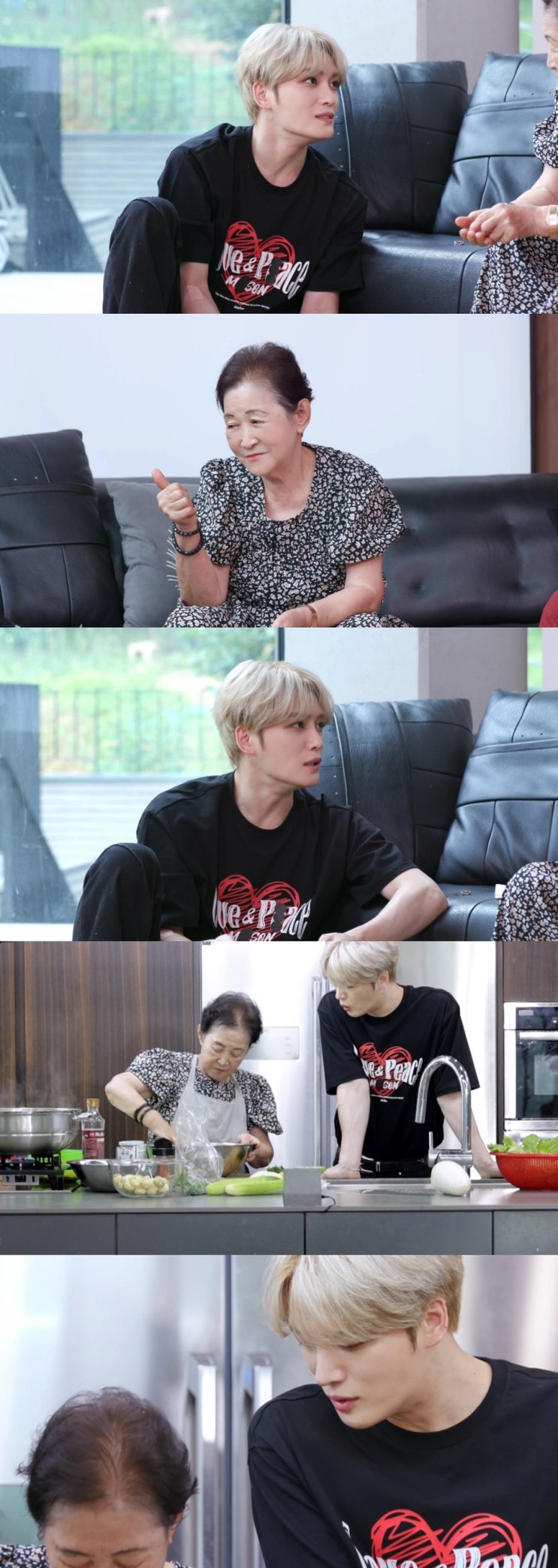 편스토랑' <b>김재중</b>, 9남매 키워낸 어머니의 <b>1억 밥상</b> 공개