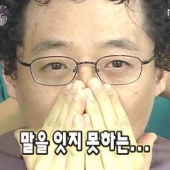  귀멸의칼날 일륜도키링 메가박스 1차실패