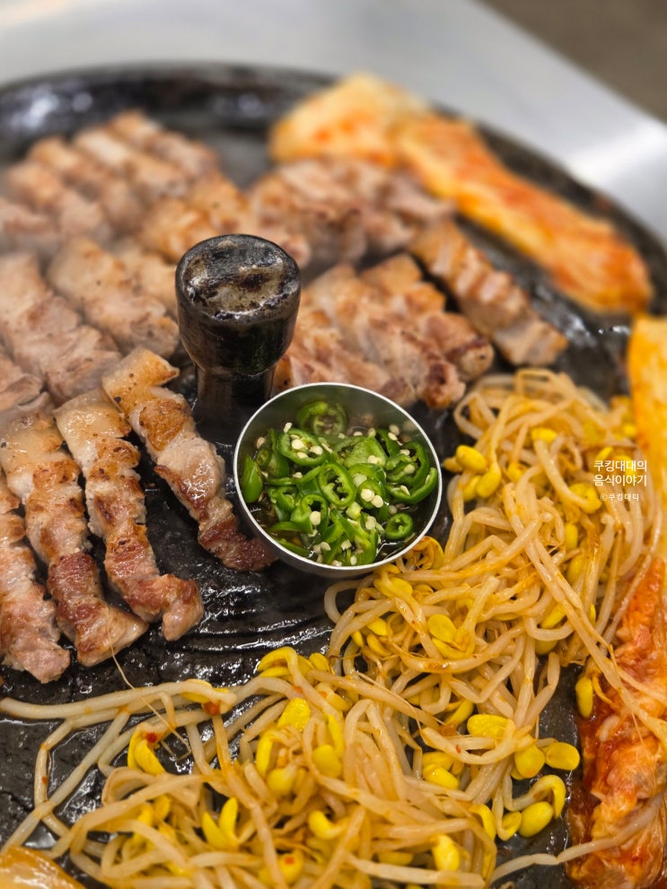  구리역 근처 고기맛집 목구멍 솥뚜껑 삼겹살 위치 메뉴 후기