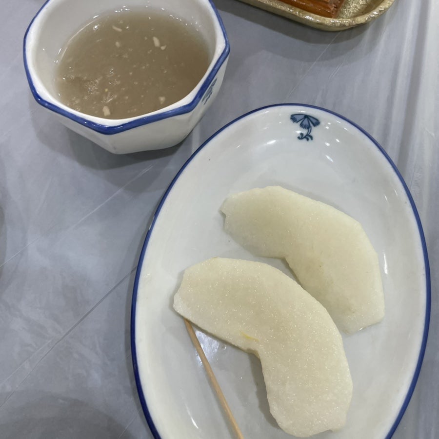 금장생복집 사진 6