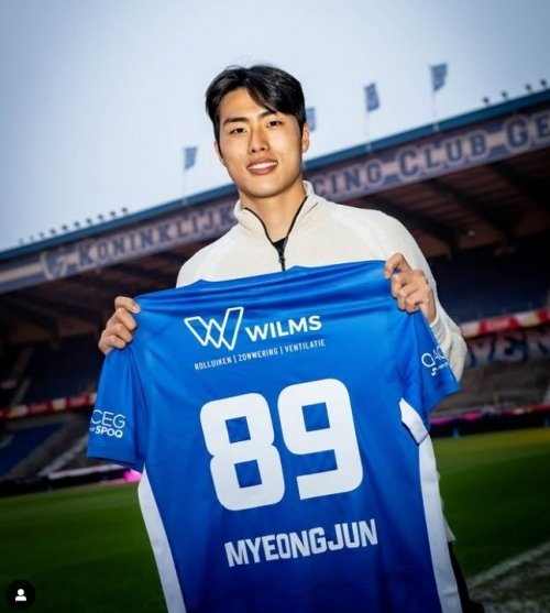 대한민국 U20 월드컵 명단 김준하 부상 낙마 → <b>김명준</b> 합류