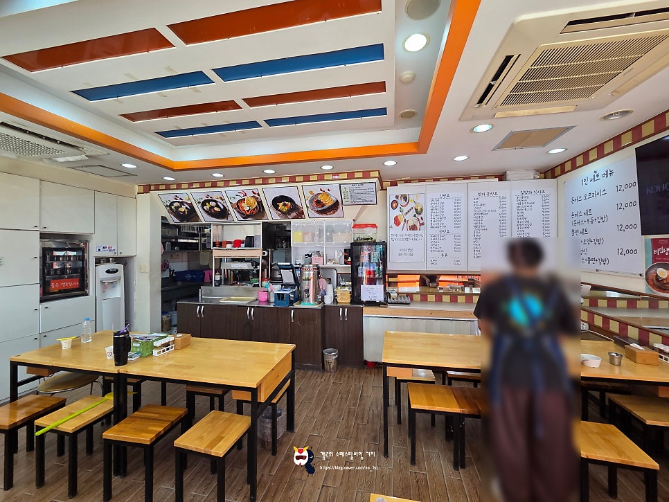 나드리김밥 산청점 사진 3